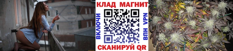 Наркошоп купить Alpha PVP  Меф  АМФЕТАМИН  МАРИХУАНА  ГАШИШ  Балей