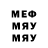 Метадон VHQ dolbaiob kakoito