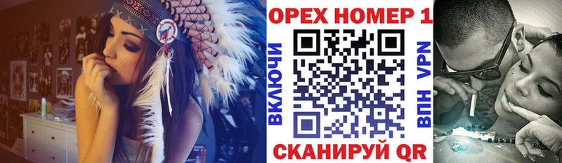 Кокаин Колумбийский  Купить закладки  Балей 