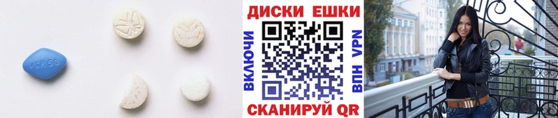 Экстази louis Vuitton  Купить где  Балей 