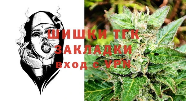 мяу мяу мука Лихославль