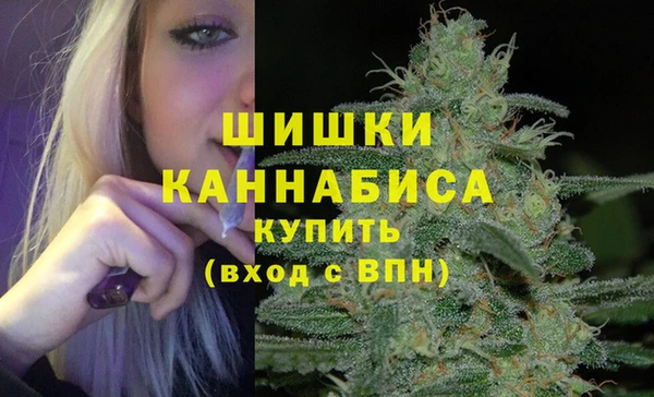 амфетамин Лагань