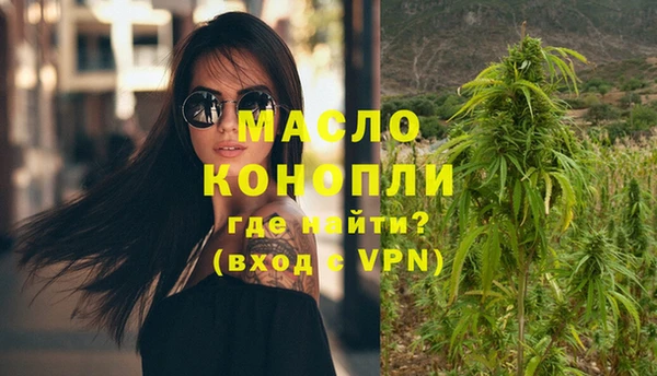 гидропоника Липки
