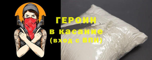 мяу мяу мука Лихославль