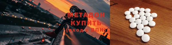 шишки Лиски
