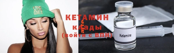 гидропоника Липки