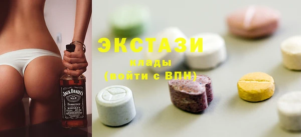 прущая мука Кукмор