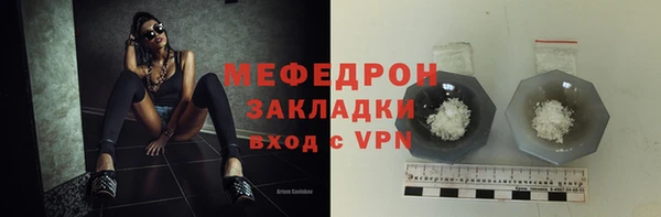 гидропоника Липки