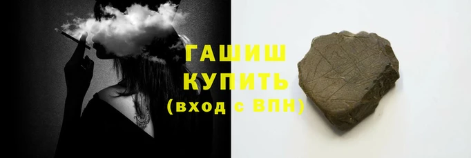 мяу мяу мука Лихославль