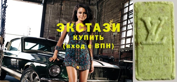 амфетамин Лагань