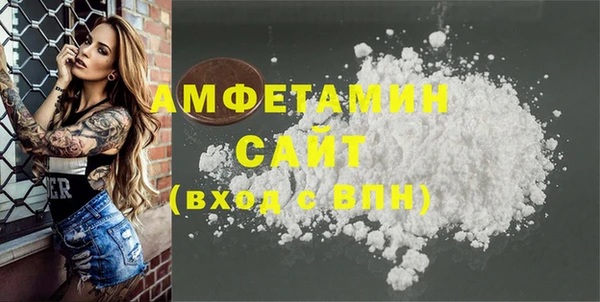 мяу мяу мука Лихославль