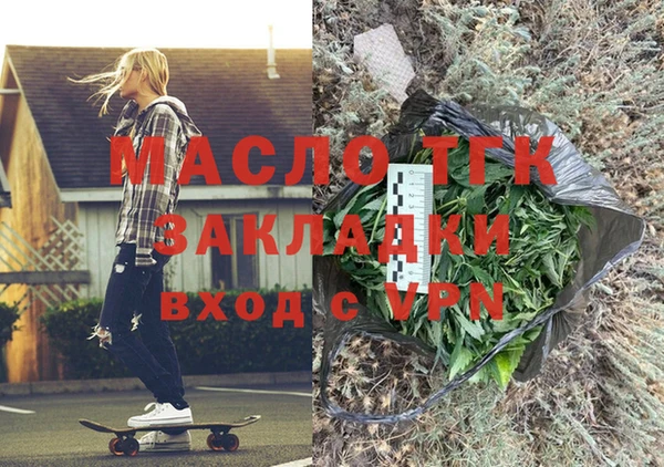 гидропоника Липки