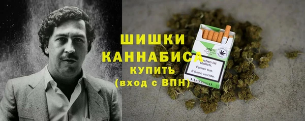 амфетамин Лагань