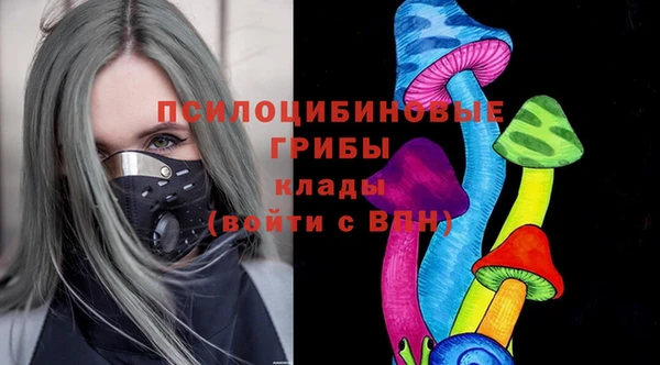 амфетамин Лагань