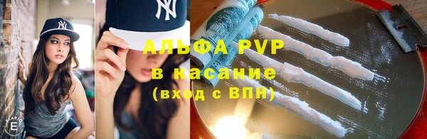 мяу мяу мука Лихославль