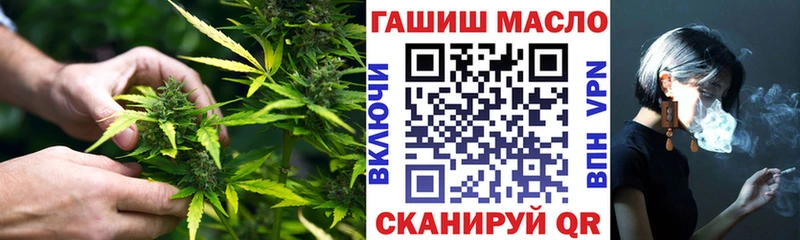Дистиллят ТГК Wax  Купить закладки  Балей 
